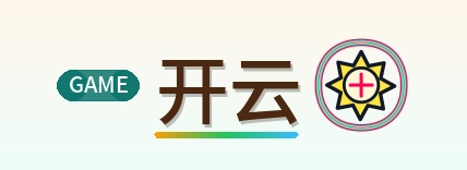 开云 Logo